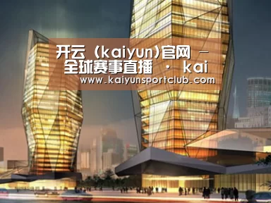 案例展示三(图1)