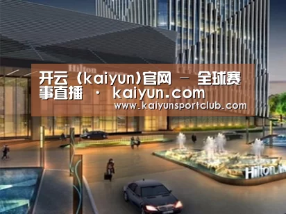 案例展示二